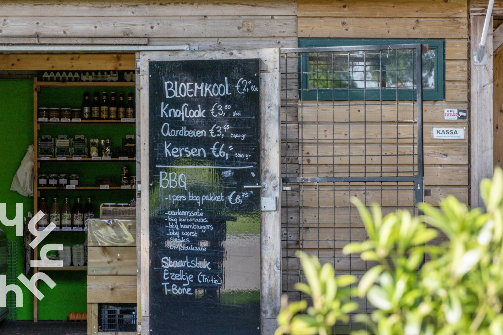 Vakantie bij de Boer in Eesveen, Overijssel